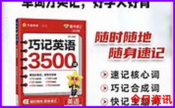 中国旅游必去景点