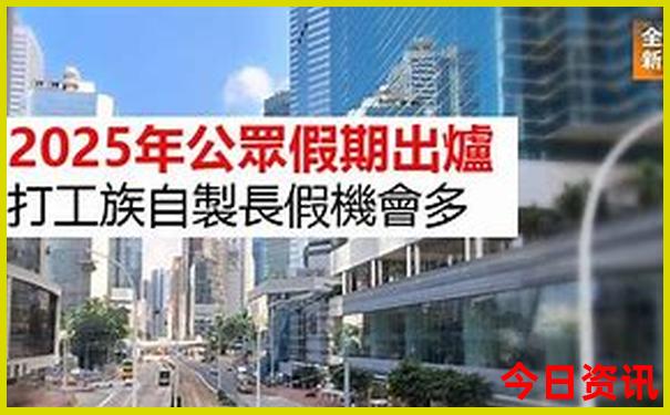 福建旅游攻略自由行怎么安排