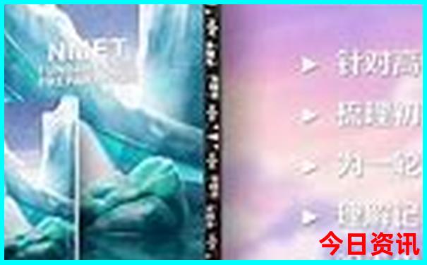 淮安最值得去的景点