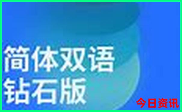 黑龙江省十大旅游城市